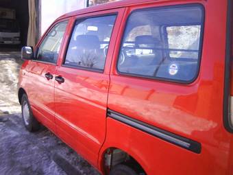 2004 Toyota Town Ace For Sale