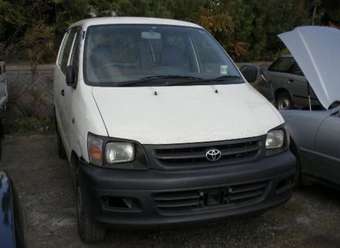 2005 Toyota Town Ace