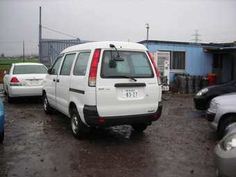 2005 Toyota Town Ace For Sale