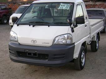 2005 Toyota Town Ace Wallpapers