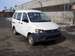 Pictures Toyota Town Ace Van
