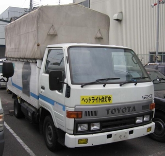 1995 Toyota Toyoace