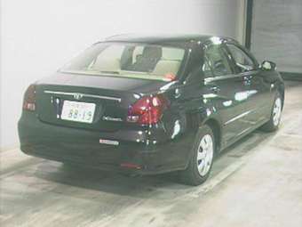 2003 Toyota Verossa Photos