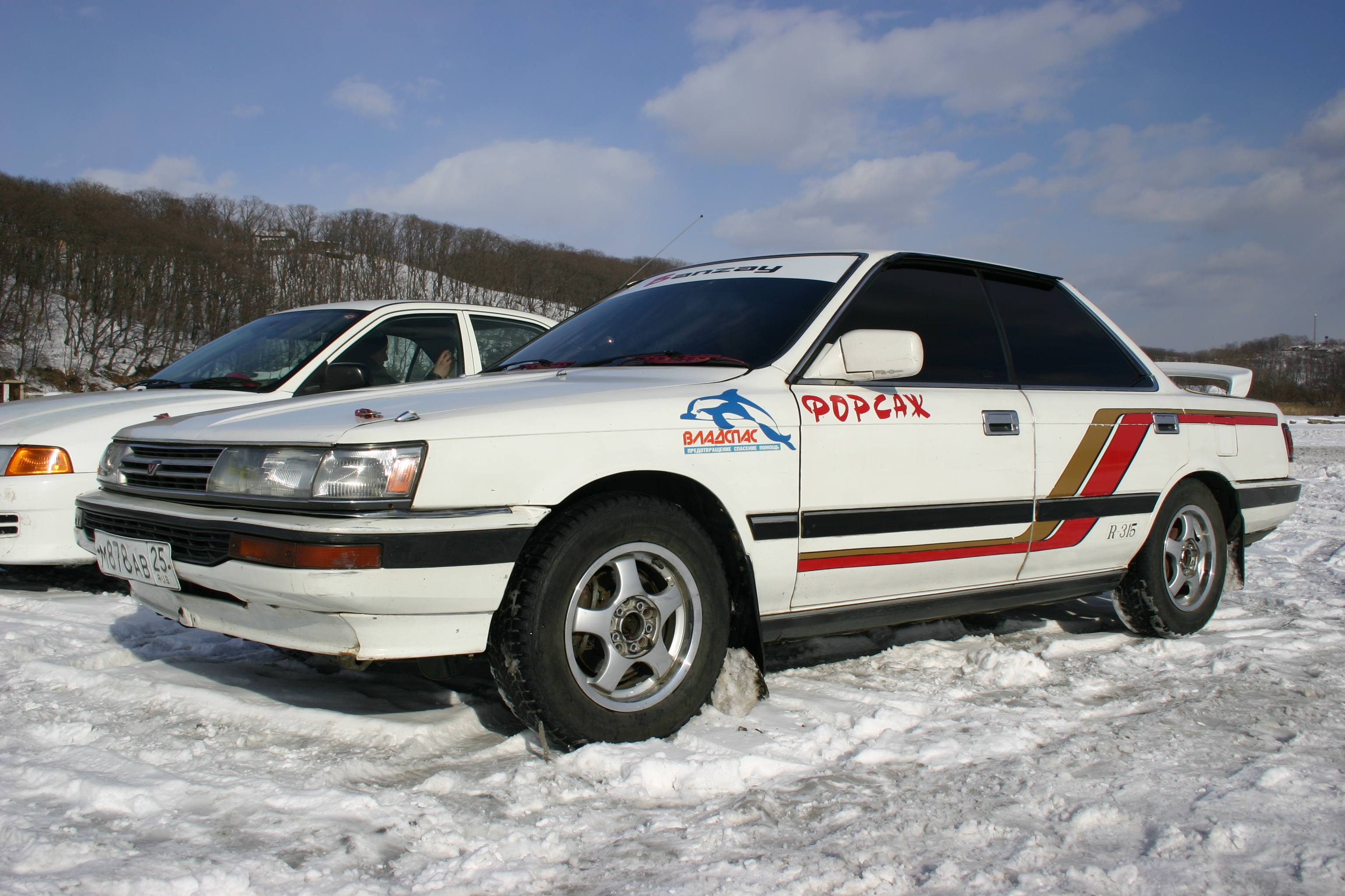 1988 Toyota Vista