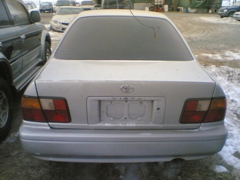 1996 Vista