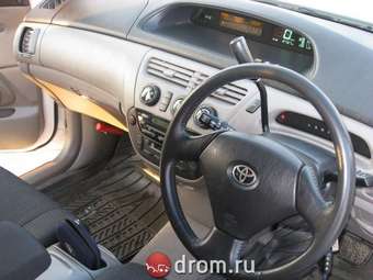 Toyota Vista Ardeo