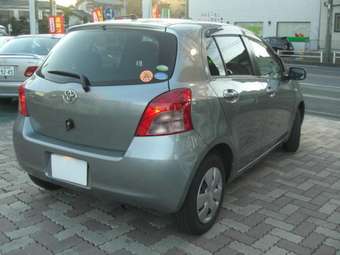2007 Toyota Vitz For Sale