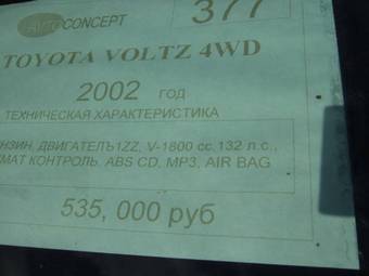 2002 Toyota Voltz Photos