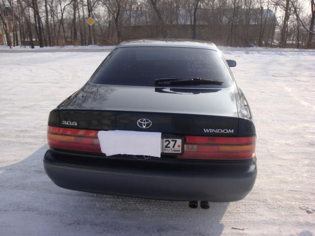 1994 Toyota Windom