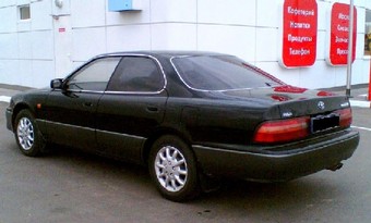 1996 Toyota Windom Pictures