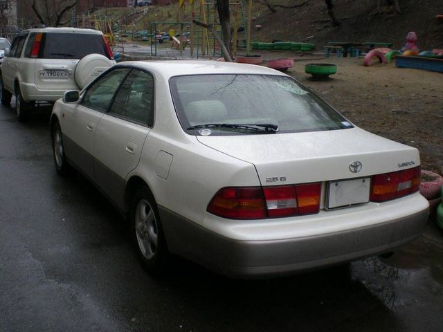 1997 Toyota Windom