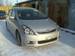 For Sale Toyota Wish