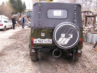 1979 UAZ 469 Photos