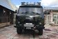 2014 UAZ Buhanka III 39625 2.7 MT Остекленный фургон (112 Hp) 