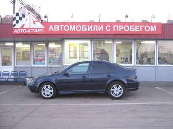 1999 Volkswagen Bora For Sale