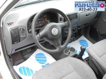 2003 Volkswagen Caddy For Sale