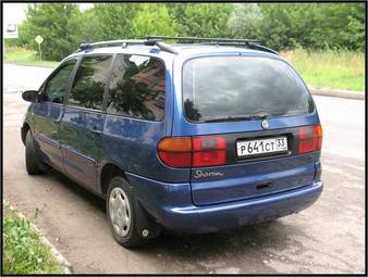 1997 Volkswagen Sharan For Sale