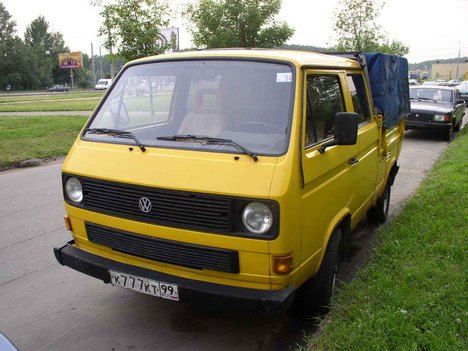 1986 Volkswagen T2 Is this a Interier