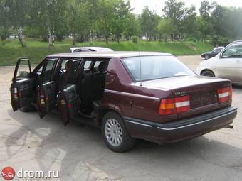 1993 Volvo 940 Wallpapers
