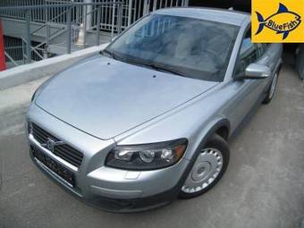 2007 Volvo C30 For Sale