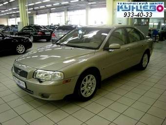 2005 Volvo S80 For Sale