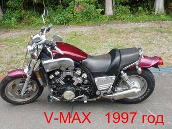 1997 Yamaha V-max Images