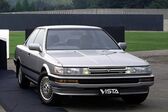 Toyota Vista (V20) 1.8 (90 Hp) 1986 - 1990