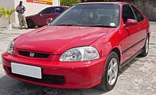 1996 Honda Civic Coupe