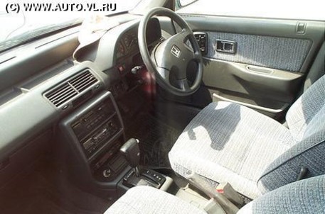 1990 Honda Civic Shuttle