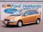 2000 Mazda Ford Ixion picture
