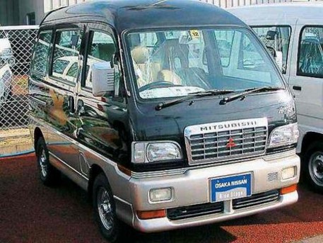 1992 Mitsubishi Bravo