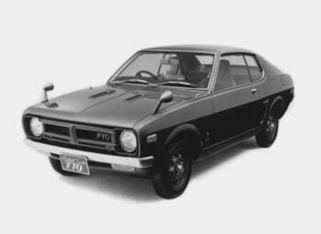 1971 Mitsubishi Galant