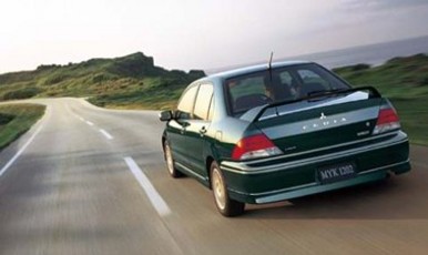 2002 Mitsubishi Lancer Cedia