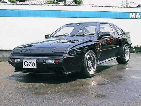 1988 Mitsubishi Starion