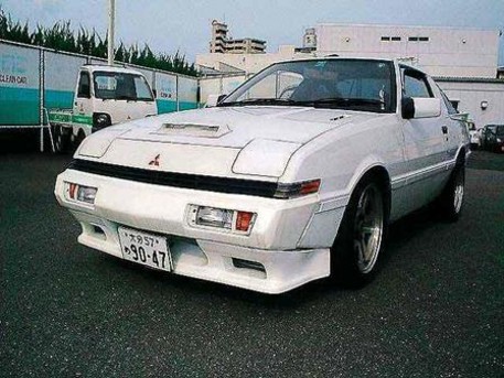 1988 Mitsubishi Starion