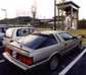1988 Mitsubishi Starion picture