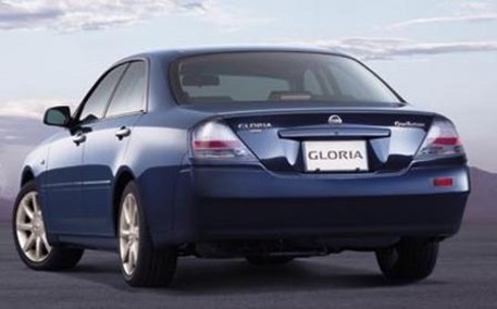 2001 Nissan Gloria