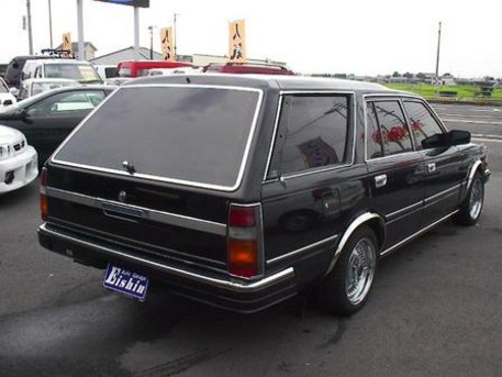1989 Nissan Gloria Wagon