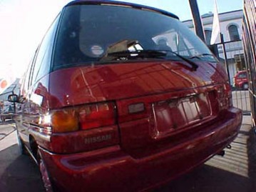 1992 Nissan Prairie