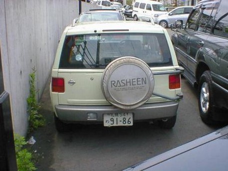 1998 Nissan Rasheen