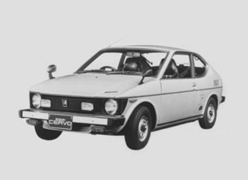 1977 Suzuki Cervo
