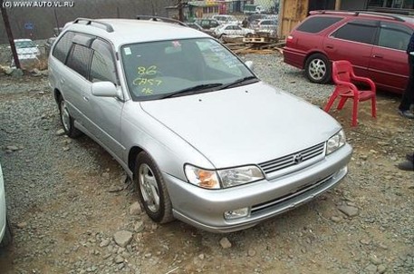 2000 Toyota Corolla Wagon Picture