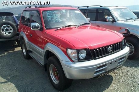 1999 Toyota Land Cruiser Prado