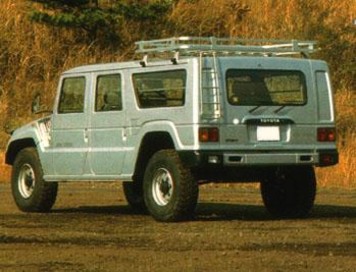 1996 Toyota Mega Cruiser