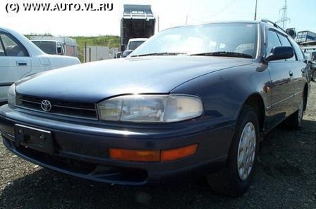 1995 Toyota Scepter