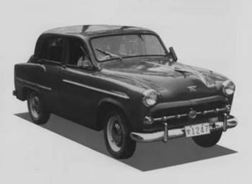 1953 Toyota Super