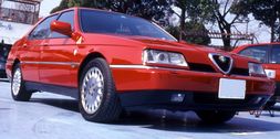 Alfa Romeo 164