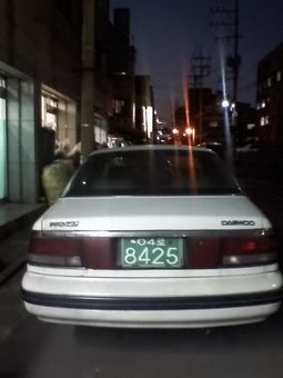 Daewoo Super Salon