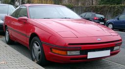 History of ford probe #5