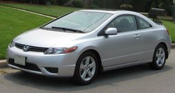 8th-gen Honda Civic EX coupe (US)